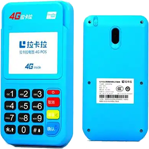 瑞安拉卡拉电签版扫码POS机