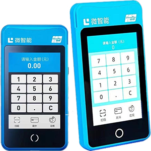 瑞安拉卡拉微智能POS机